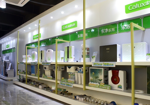 家樂(lè)事凈水器展廳3