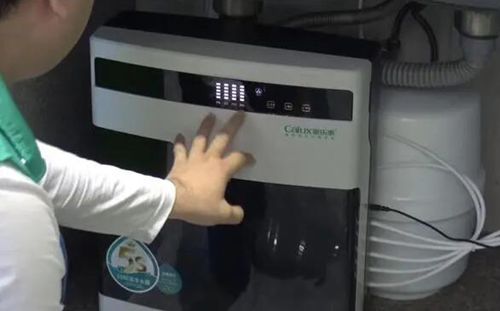 家樂事富鍶凈水器G201， 黑科技閃瞎了我的眼