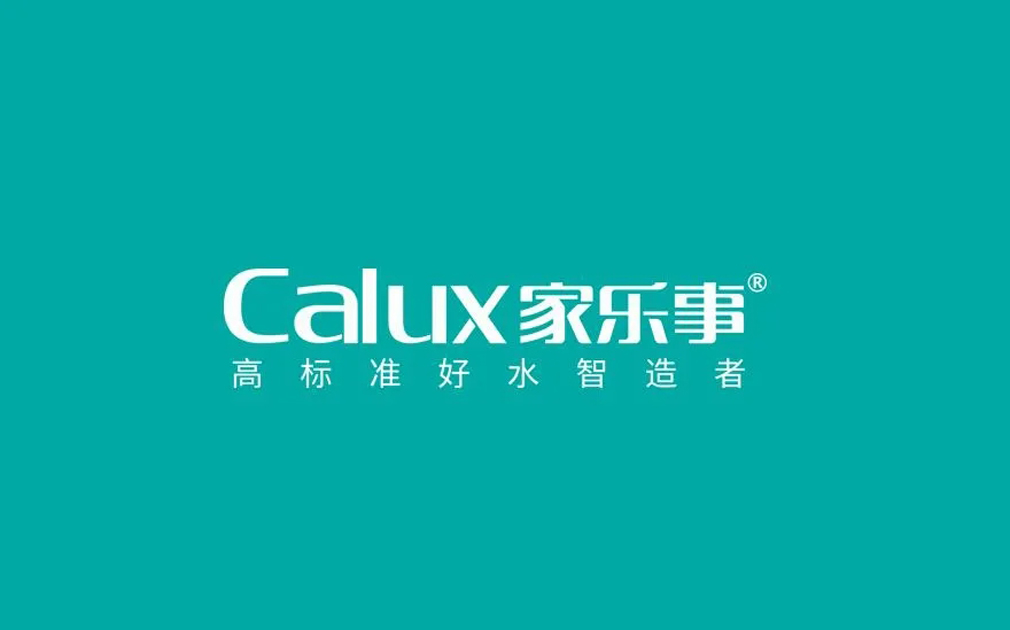 家樂事凈水機(jī)怎么樣？不看實力看口碑