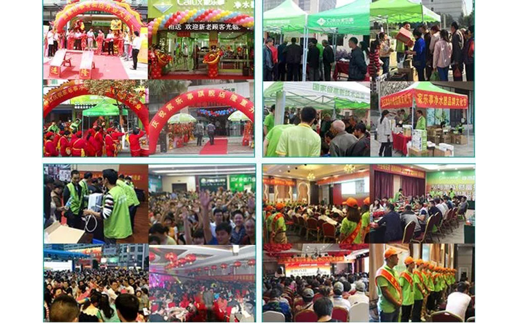 家樂事凈水器“暖冬行動(dòng)”全面啟動(dòng)，以凈水之名護(hù)民生