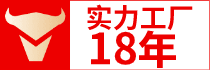 家樂(lè)事實(shí)力工廠(chǎng)