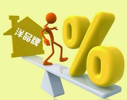<strong>90%的人凈水器都選錯(cuò)了？這3個(gè)雷區(qū)你一定要避</strong>