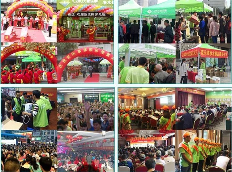家樂事<a href=http://www.drxbw.com target=_blank class=infotextkey>凈水器加盟</a>暖冬行動(dòng)