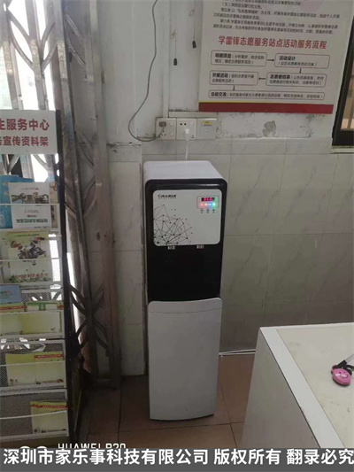 家樂事產(chǎn)品