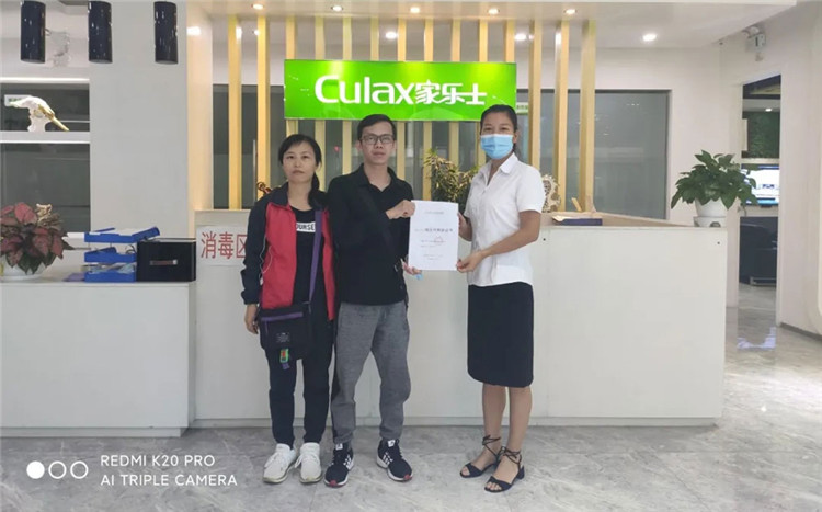 <a href=http://www.drxbw.com target=_blank class=infotextkey>凈水器加盟</a>