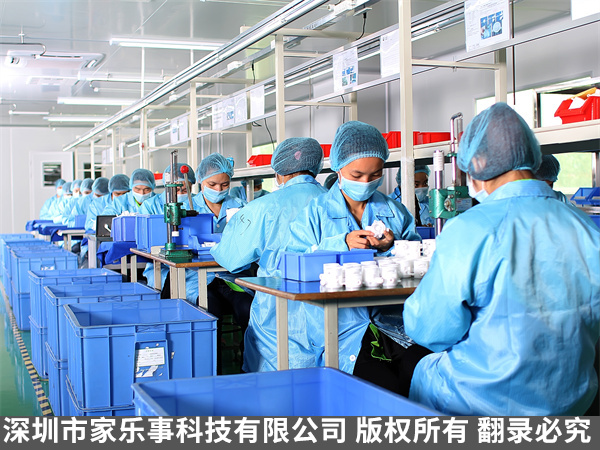 家樂事凈水器十萬級無塵生產(chǎn)車間