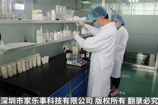 家樂事國家CNAS認(rèn)可實(shí)驗(yàn)室
