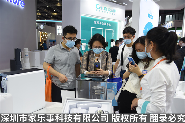 凈水器出現(xiàn)故障怎么辦