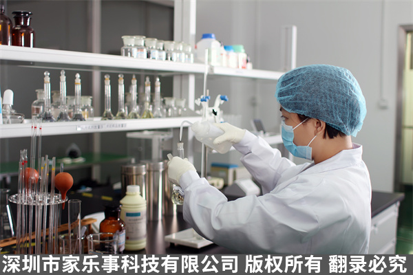 家樂(lè)事的國(guó)家CNAS認(rèn)可實(shí)驗(yàn)室