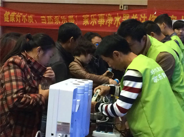 <strong>凈水器加盟店需要多少錢？起步3-5萬，沒有上限！</strong>