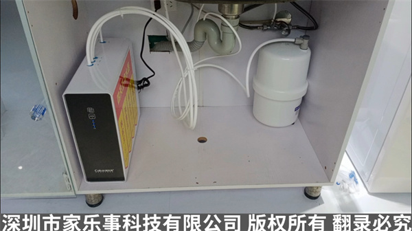 凈水器出現(xiàn)故障怎么辦