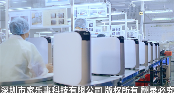 家樂事無塵車間實(shí)景