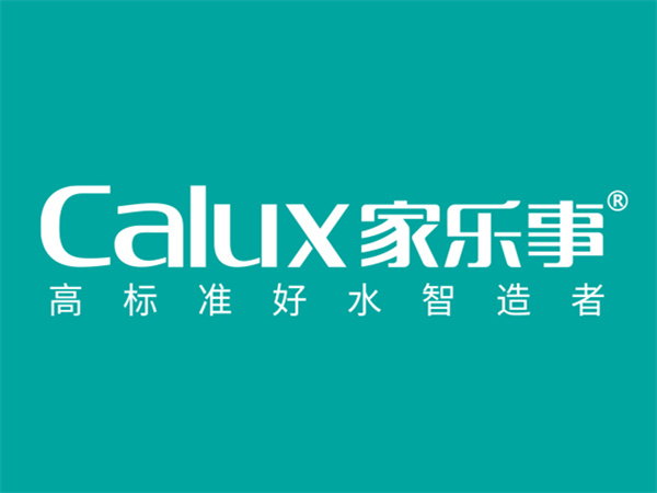 別再錯(cuò)過(guò)，凈水器或成家電行業(yè)的最后一桶金！
