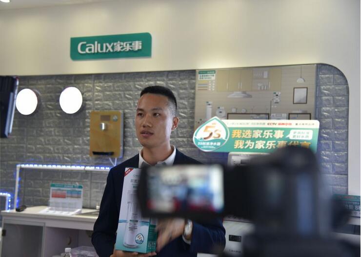 <strong>凈水器加盟好做嗎？怎樣能更快賺錢？</strong>