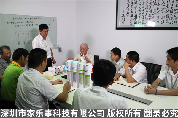 家樂事研發(fā)團(tuán)隊