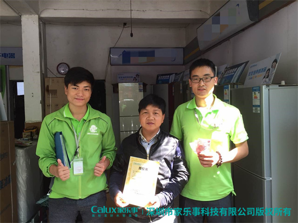 人貨場賣貨團隊開拓市場模式