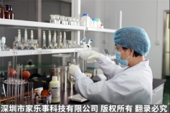 哪個(gè)廠家的凈水器更好？推薦一個(gè)值得選擇的廠家