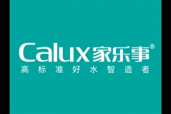 凈水器代理加盟什么牌子好?品牌中國(guó)重點(diǎn)推薦品牌