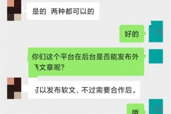 凈水器加盟找十大品牌靠譜嗎？大揭秘！