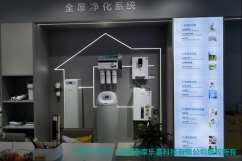 凈水機(jī)廠家代理加盟多少錢？看懂可以小錢辦大事！